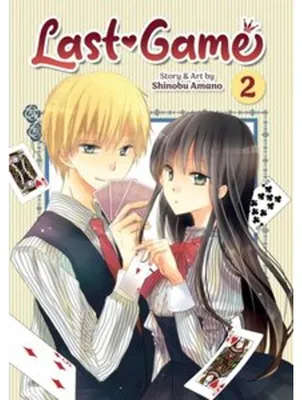 Obrázek produktu pro Last Game Vol. 2