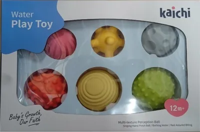 Zdjęcie produktu dla Zestaw Piłek Sensorycznych - 6 Sztuk