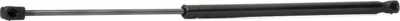 Produktbild von RIDEX 219G0814 Gasfeder Heckklappendämpfer für VOLVO V40 Schrägheck (525, 526) 573mm