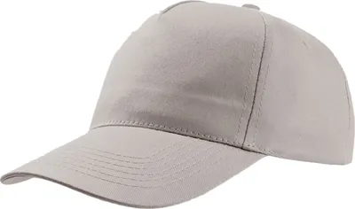 Produktbild von Atlantis Baseballkappe mit 5 Paneelen AB220 (Einheitsgröße) (Hellgrau)