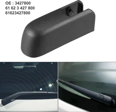 Image de Capuchon Bras d'Essuie-glace Arrière pour BMW X3 E83 2004-2010 Pare-brise Arrière Couvercle 3427800