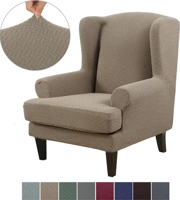 Produktbild von Premium Wingback Stuhlbezug 2-teilige Hohe Dehnung Jacquard Stoff Ohrensessel Schonbezüge (Hellbraun)