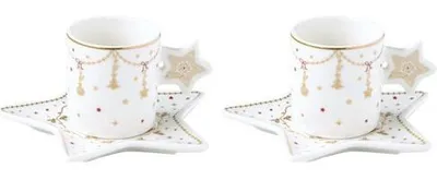 Image de Coffret Tasses Noël Easy Life Design Festif "christmas Lights" - Easy Life