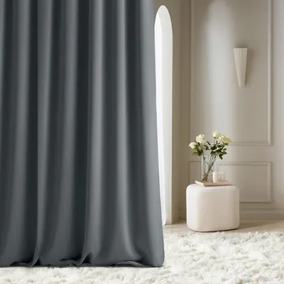 Obrázok produktu pre Záves 140 x 230 cm, zatemňovací, riasiaca páska, pre obývaciu izbu
