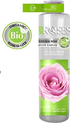 Zdjęcie produktu dla Naturalna woda różana - 100% naturalny, prawdziwy tonik do twarzy, czysty i naturalny, naturalny hydrolat różany 200ml