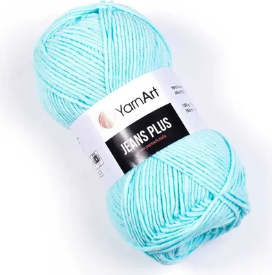 Obrázek produktu pro Jeans Plus příze 5 x 100 g 76
