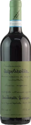 Produktbild von Quintarelli Valpolicella Classico Superiore 2017 | Veneto, Italien | 750ml 15.00% Vol.