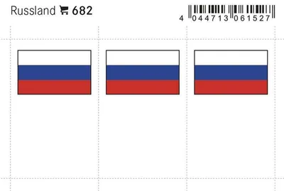 Produktbild von Lindner 682 Flaggen-Sticker: Russland, 24 x 38 mm