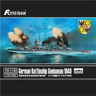 Obrázek produktu pro FLYHAWK FH1149 Německá bitevní loď Gneisenau 1940