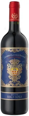 Image de Chianti Classico Riserva DOCG Rocca Guicciarda - 2019 - Barone Ricasoli