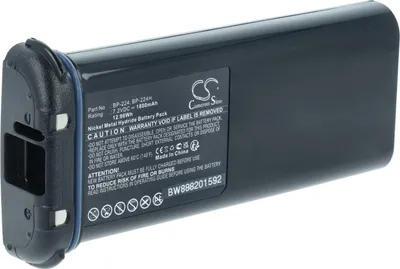 Produktbild von vhbw Akku Ersatz für Icom BP-224, BP-224H für Funkgerät, Walkie Talkie (1800 mAh, 7,2 V, NiMH)