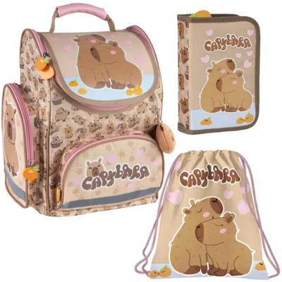 Produktbild von Schulset Capybara 3-in-1 : Ergonomischer Rucksack, Federmäppchen mit Zubehör und Schuhbeutel