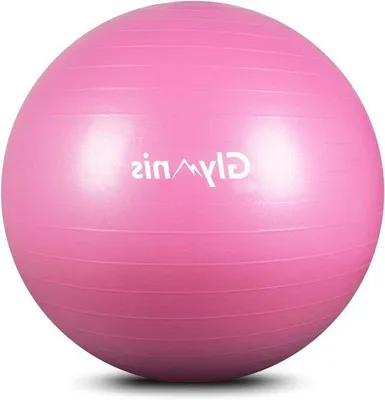 Produktbild von Yogaball 75 cm rosa Antirutsch für Fitness