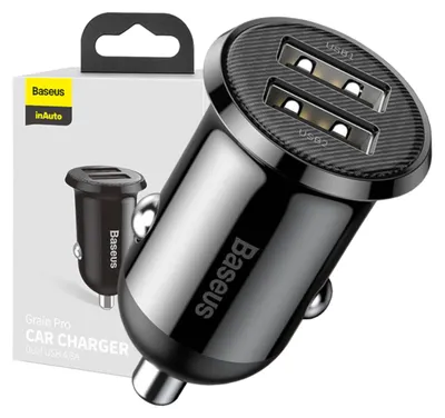 Produktbild von Baseus Gain Pro, Auto, Zigarettenanzünder, 5 V, Schwarz