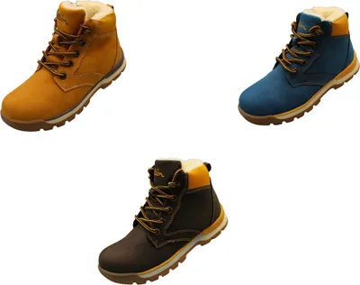 Produktbild von Planets 039 Winterschuhe Kinder