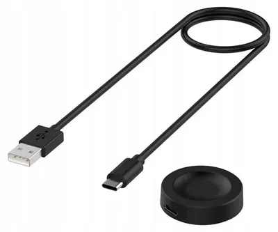 Produktbild von RZAKcesoria Magnetisches Ladegerät + Kabel für Huawei Watch