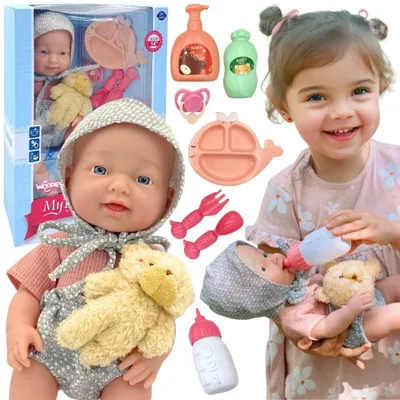 Obrázek produktu pro Woopie Royal Baby Doll 36 cm v oblečení pro krmení medvídků