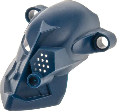 Produktbild von 1x Lego Bionicle Figur Maske Kaukau Nuva dunkel blau Kanohi Mask 4525695 61787