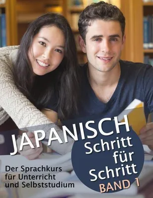 Obrázok produktu pre Japanisch Schritt für Schritt Band 1