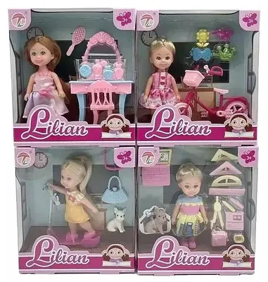Produktbild von Lalka, 11,5 cm, mit Zubehör, MIX