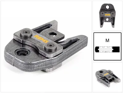 Immagine prodotto di Rems Presszange M 18 mm, aus gehärtetem Stahl, Rohrpresszange, Pressbacken
