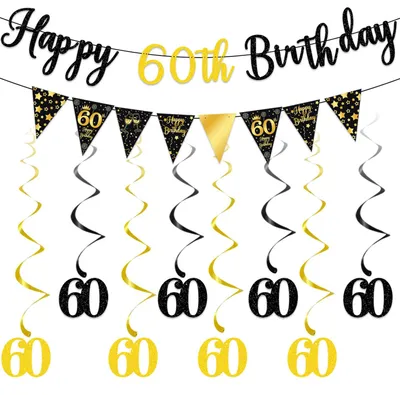 60. Geburtstag Deko-Set schwarz-gold, Banner, Wimpelkette, Spiralen, Ballonband