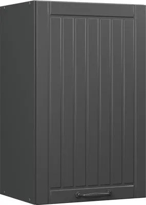 Produktbild von Hängeschrank Vicco Fame-Line Dunkelgrau 45 cm, Model 56911