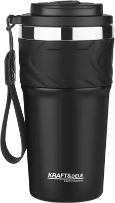 Image de Gobelet isotherme 620 ml, modèle KD4267