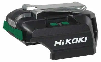 Image de Chargeur Hikoki Power Charger UC18DAW4Z pour batterie de lampe LED 18 V et batterie externe
