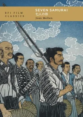 Produktbild von Seven Samurai