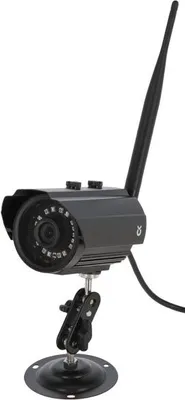 Image de Kerbl IPCam 2.0 HD üerwachungskamera Internet Kamera inkl. Zubehör 10810