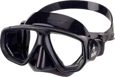Produktbild von Beuchat STRATO - 2Glas Einsteiger Apnoe Tauchmaske
