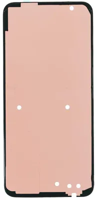 Produktbild von Huawei P20 Lite ANE-L21 Kleber Backcover Gehäuse Rückseite ,Schwarz