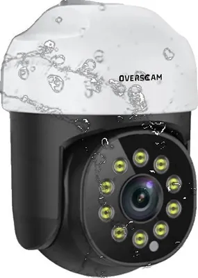 Immagine prodotto di Telecamera di sicurezza, risoluzione 5 MP, riconoscimento delle persone tramite IA, 1 telecamera, spina UE