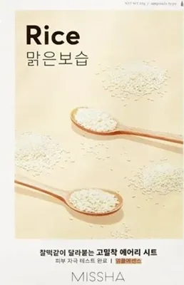 Immagine prodotto di Missha Airy Fit Maschera di riso 19g