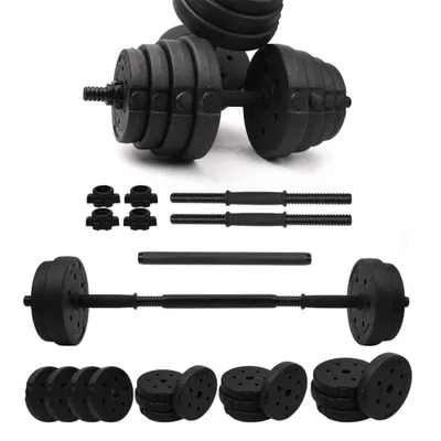 Produktbild von Hantelset 20kg Hanteln Kurzhantel verstellbar Hantelstange Fitnesstraining Krafttraining Hantelscheiben