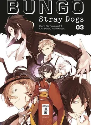 Image de Bungo Stray Dogs 03