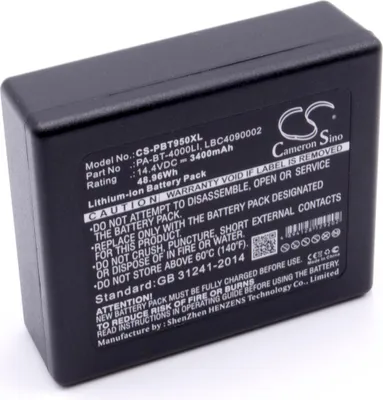 Produktbild von vhbw Akku kompatibel mit Brother PT PT-P950NW Drucker Kopierer Scanner Etiketten-Drucker (3400 mAh, 14,4 V, Li-Ion)