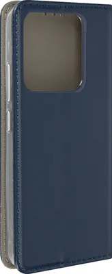 Produktbild von Avizar, Wallet Cover für Xiaomi 14, Kartenfach und Ständer, Nachtblau