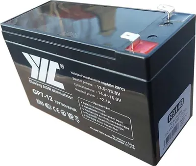 Obrázek produktu pro Olověný akumulátor MGB VRLA AGM 12 V/7 Ah