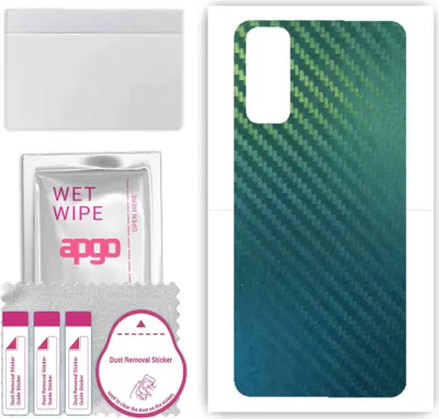 Produktbild von apgo Rückseite Schutzfolie, Skin, kompatibel mit Vivo Y20s, Hinten Displayschutzfolie aus Vinylfolie, kratzfest, einfache Montage - Kohlenstoff-Chamäleon CAKA1