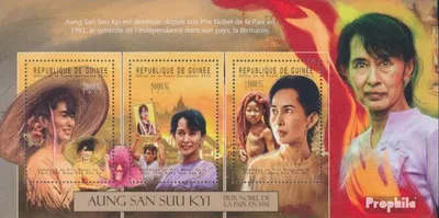 Produktbild von Briefmarken Guinea 2012 Mi 9352-9354 Kleinbogen (kompl. Ausgabe) postfrisch Aung San Suu Kyi