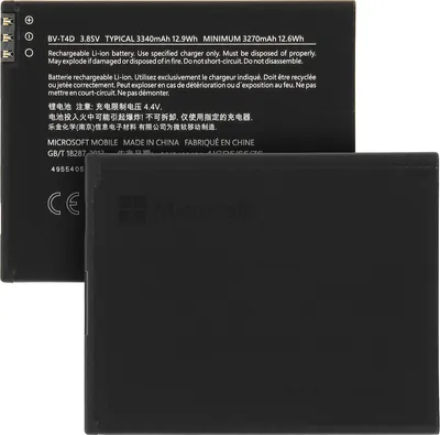 Obrázok produktu pre 3340 mAh Microsoft BV-T4D Náhradná batéria pre Microsoft Lumia 950 XL