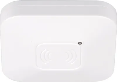 Immagine prodotto di Rilevatore di movimento bianco MW SQMOTION Kanlux 37360