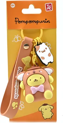 Produktbild von Hello Kitty Animal Schlüsselanhänger #4