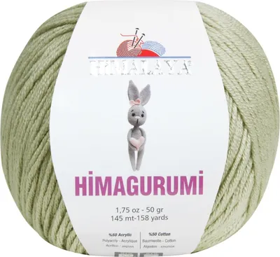Produktbild von Himalaya Himagurumi 30170 Dry Sand Strickgarn
