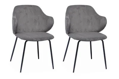 Produktbild von SalesFever Armlehnstuhl | 2er Set | Bezug Texturstoff | Gestell Metall | B 54 x T 55 x H 83 cm | grau – schwarz matt