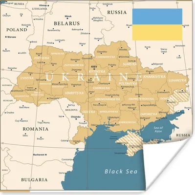 Produktbild von MuchoWow® Poster Illustration einer Karte der Ukraine mit der Flagge 30x30 cm - Wandposter - Printing