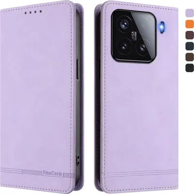 Obrázek produktu pro Pouzdro pro Xiaomi 15, retroPolyuretankožené flip pouzdro s stojánkem a přihrádkami na karty Fialový