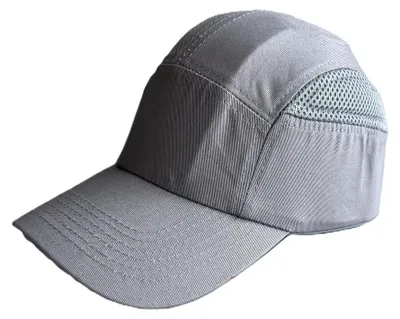Produktbild von Sicherheitshelm - Schutzhelm - Arbeitsschutzhelm - Helm mit Kappe - ABS-Helm